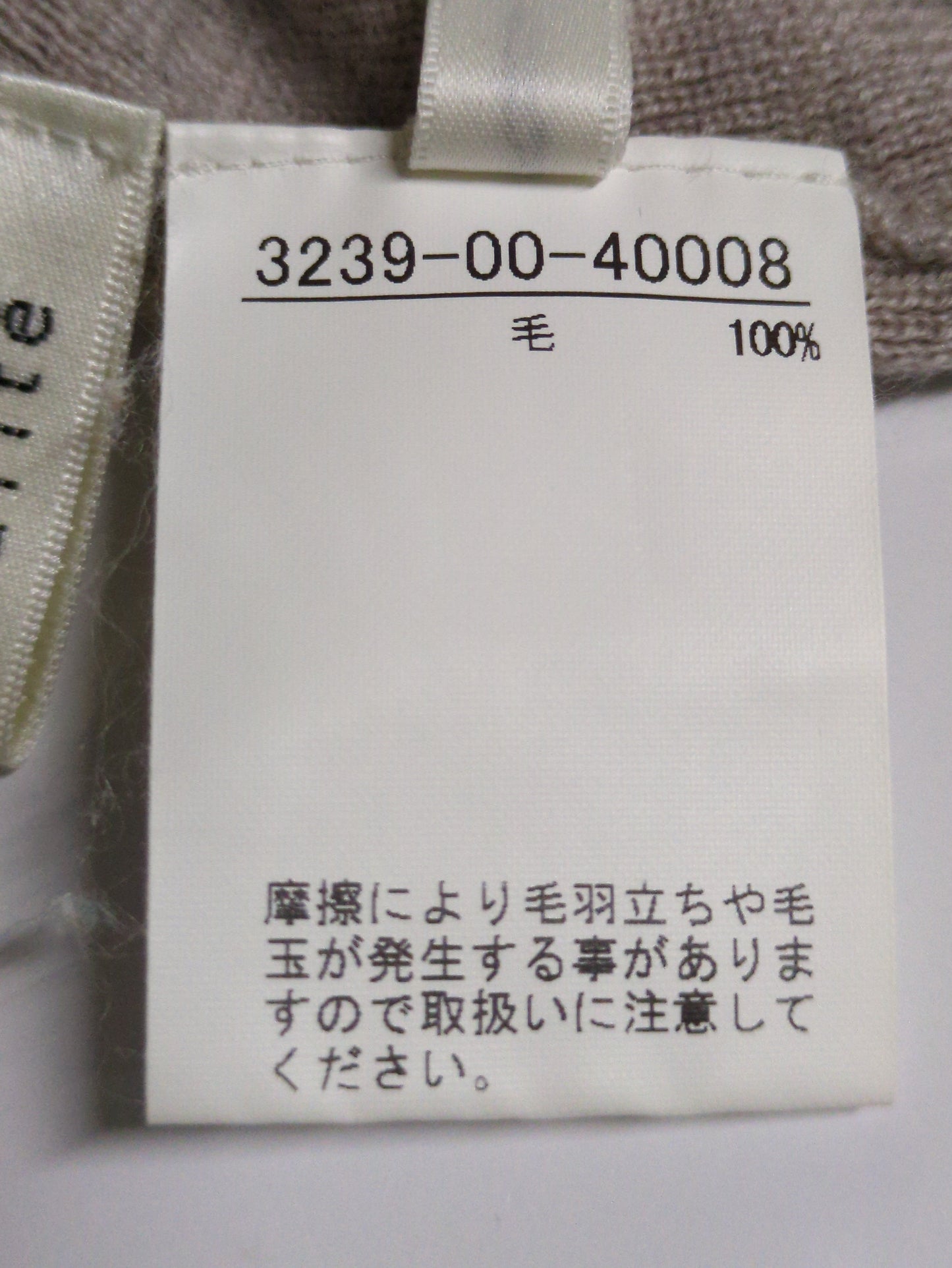 2WAYネックニットプルオーバー