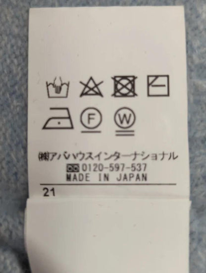 ウルグアイウールクルーネックニット