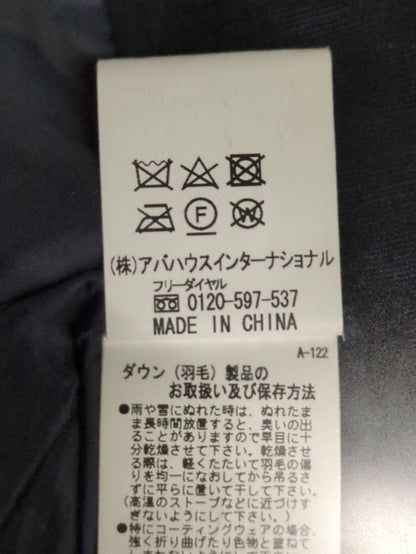 ※ecru マイクロコールダウンブルゾン