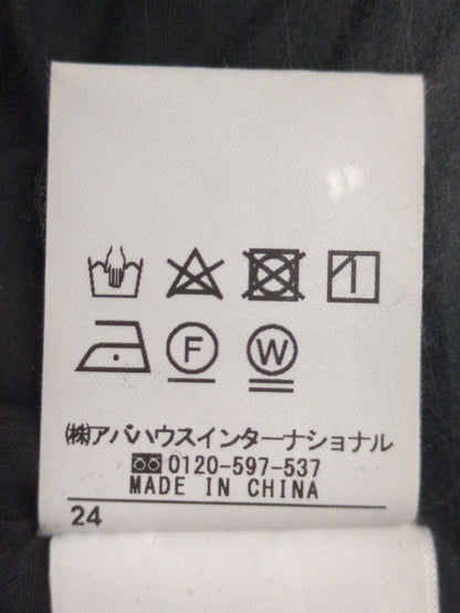 ダンプイージーテーパードパンツ