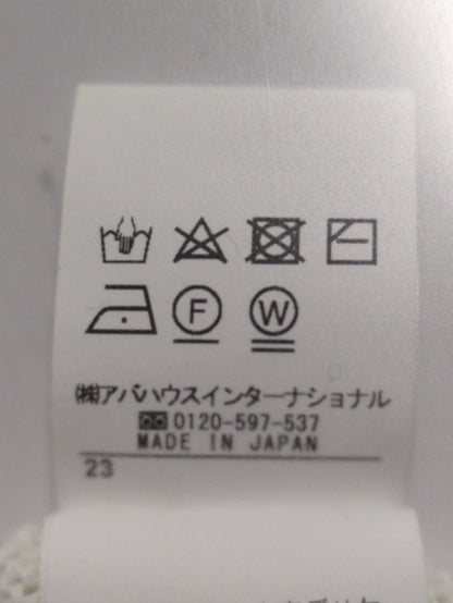 コットンボーダーニット