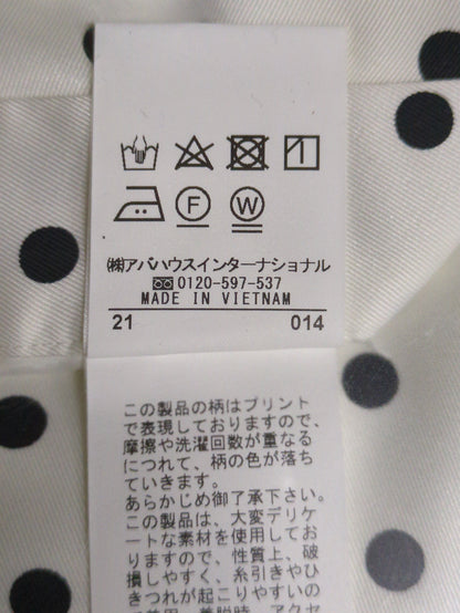 ドットコンビネーションパンツ