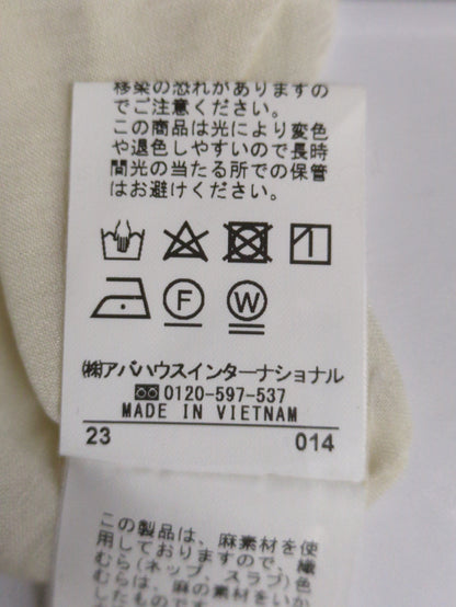 ラメリネンタックパンツ