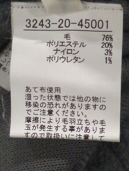 【WEB・一部店舗限定】圧縮ニットクロップドパンツ◇セットアップ対応