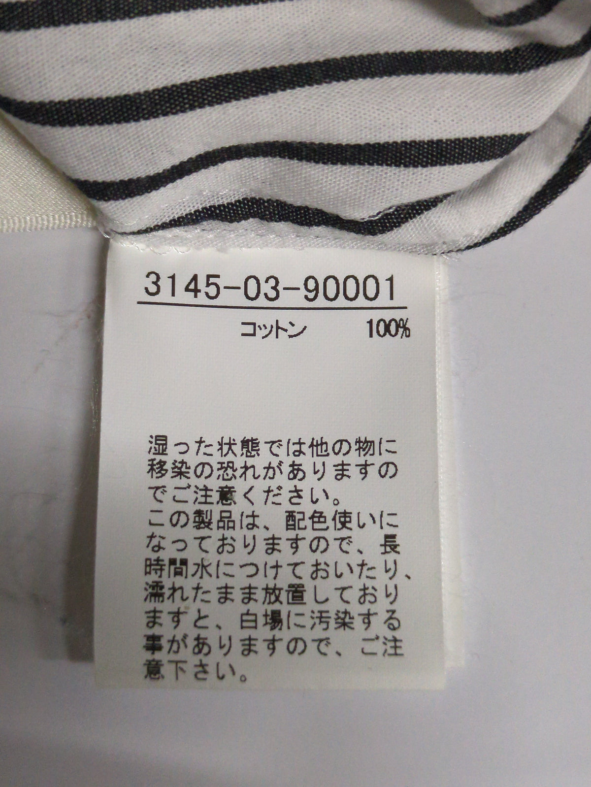 カフススリットシャツワンピース