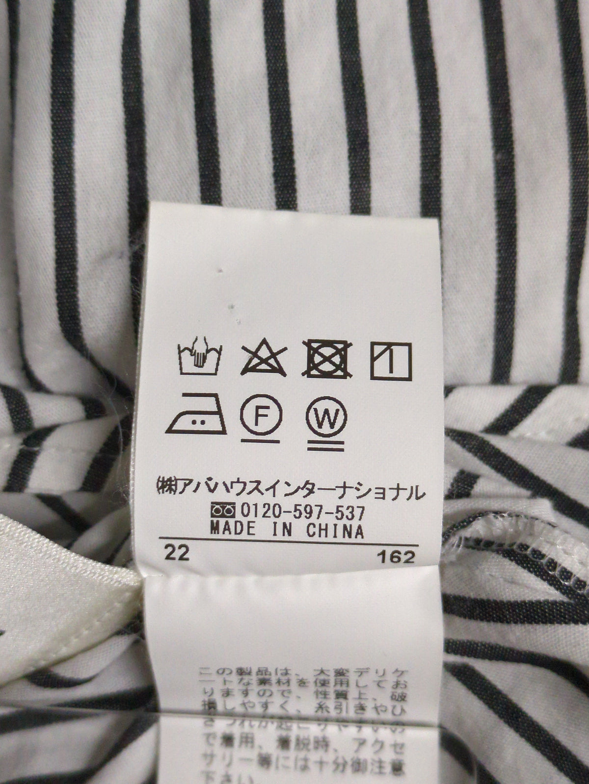 カフススリットシャツワンピース
