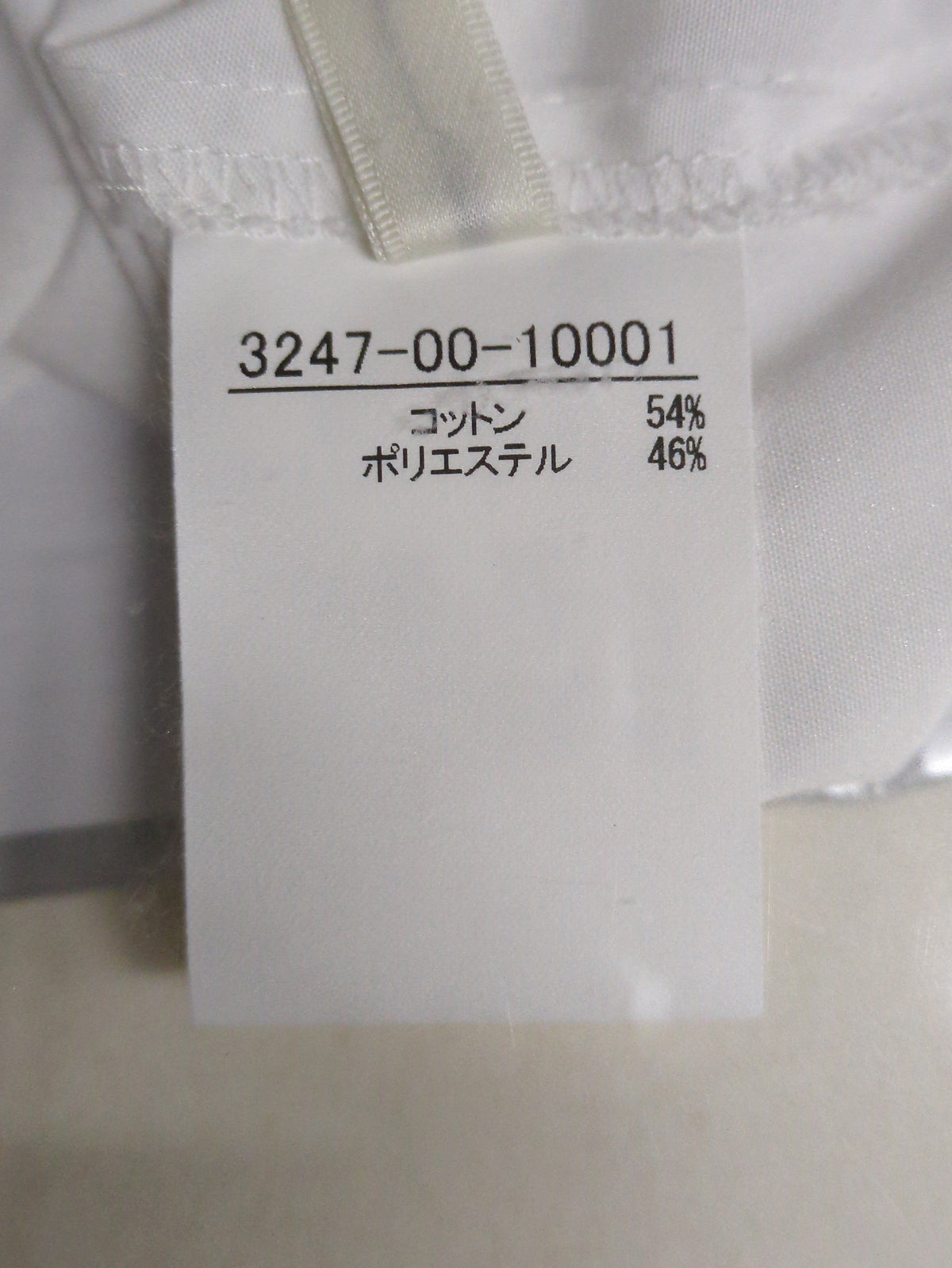 ハーフスリーブフォルムシャツ