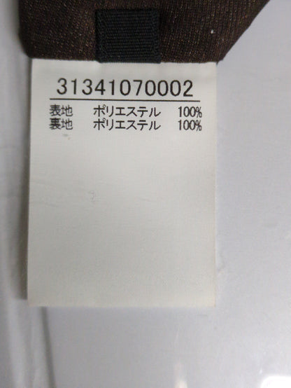 スカート