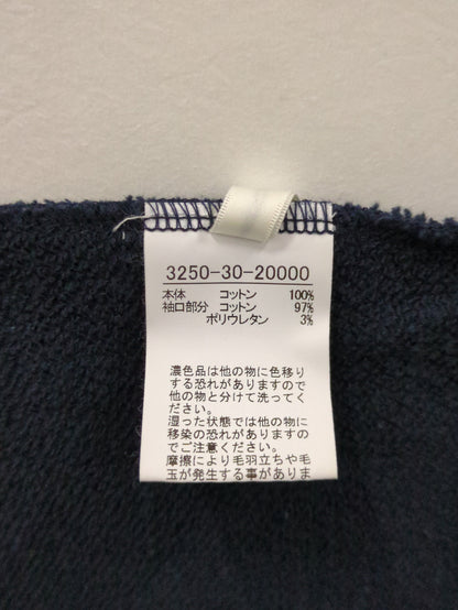 キーネックオーバースウェット