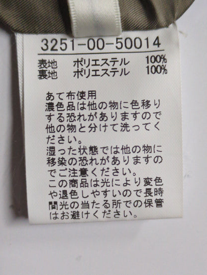 ウーリッシュツイルパンツ