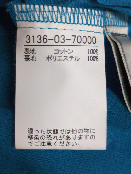 スカート