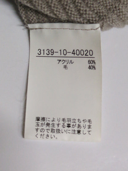 ガーターホールガーメントニット