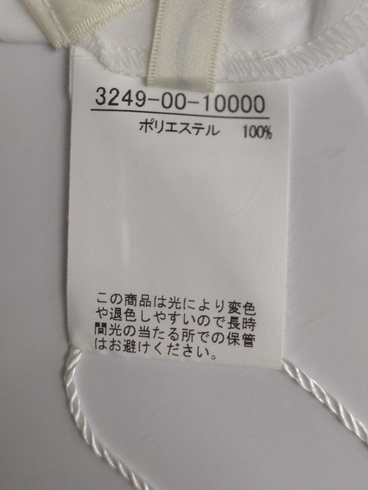 サーキュラープリーツブラウス
