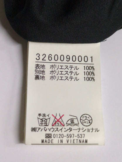 ワンピース