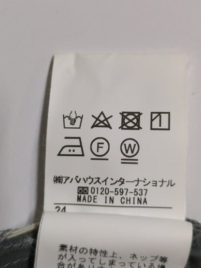 バックスリットブラウス