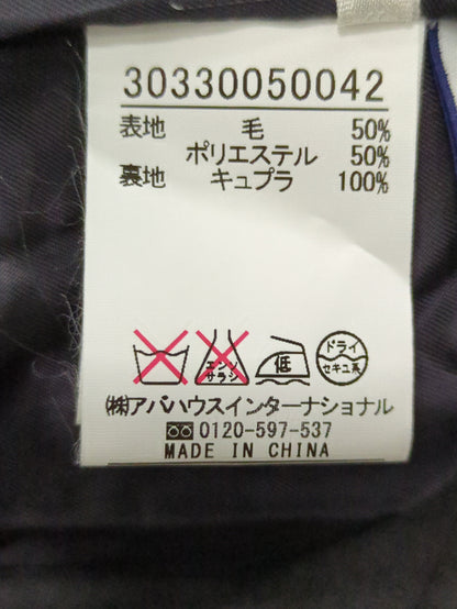パンツ