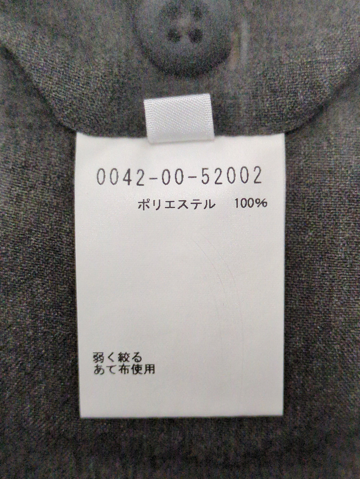 イージー スラックス