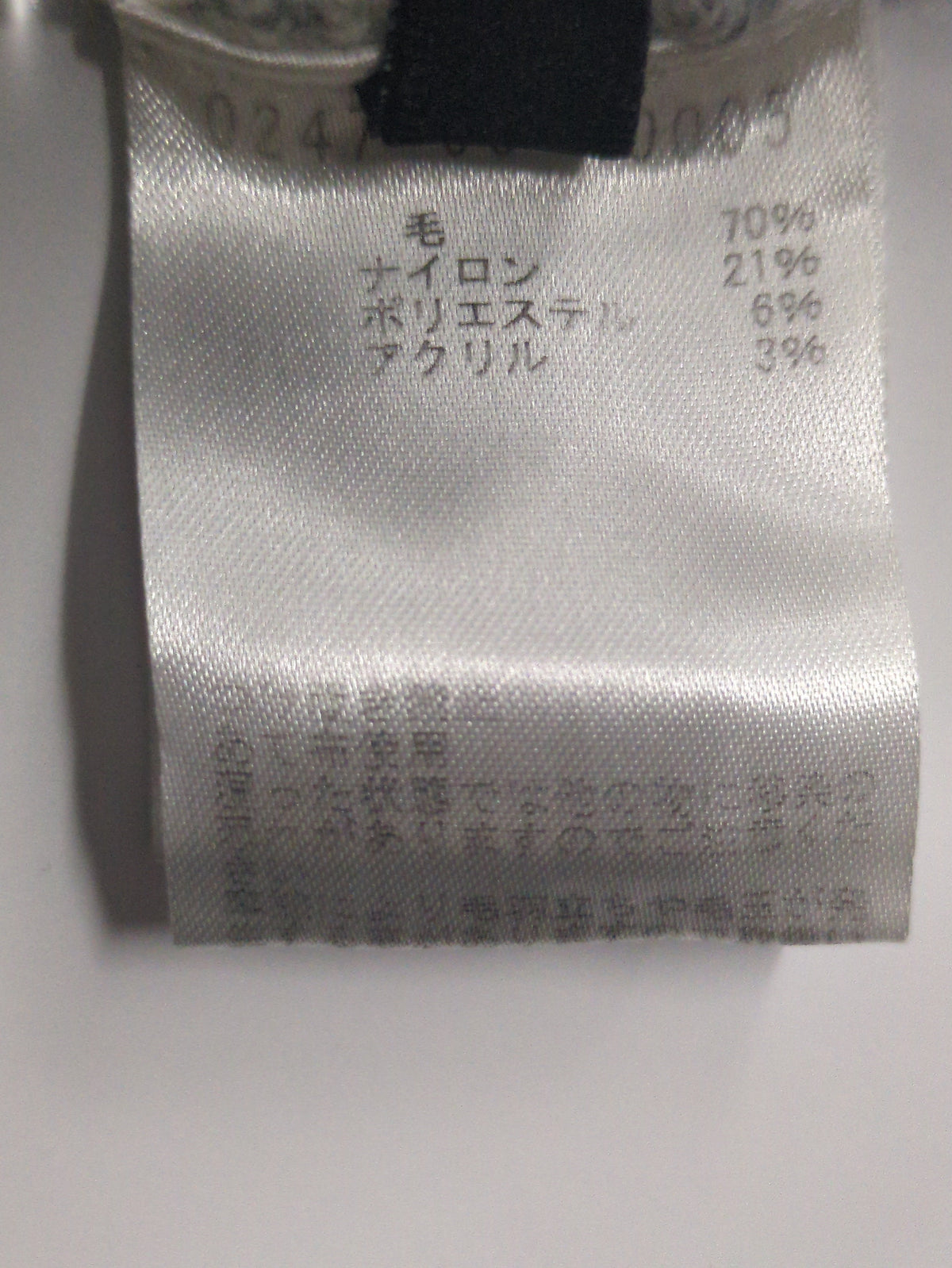 カシミヤフィールチェックニット