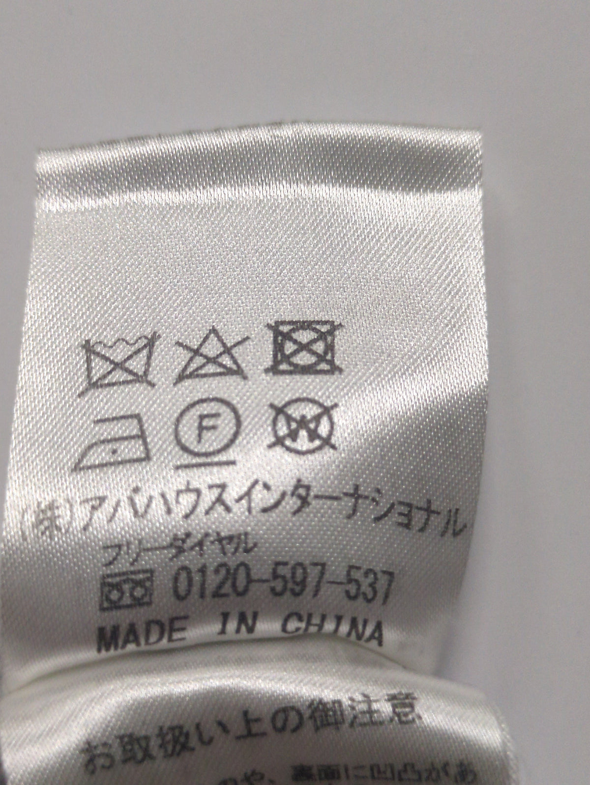 カシミヤフィールチェックニット