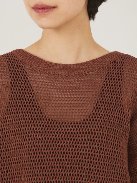 メッシュコットンスクエアニット