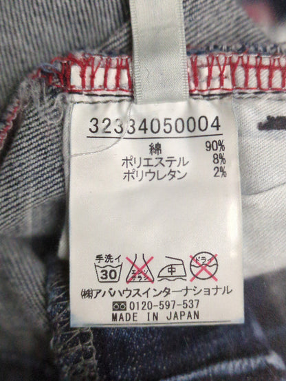 パンツ