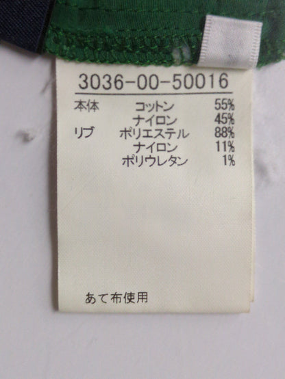 パンツ