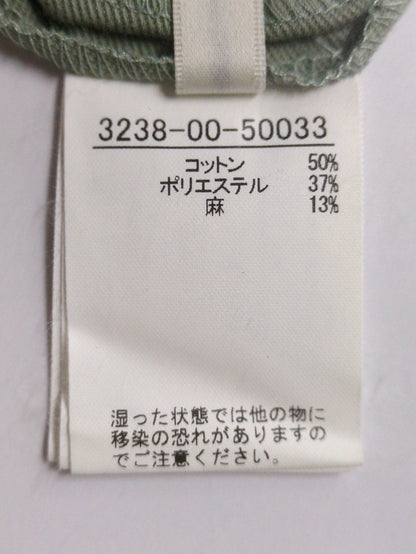 パンツ