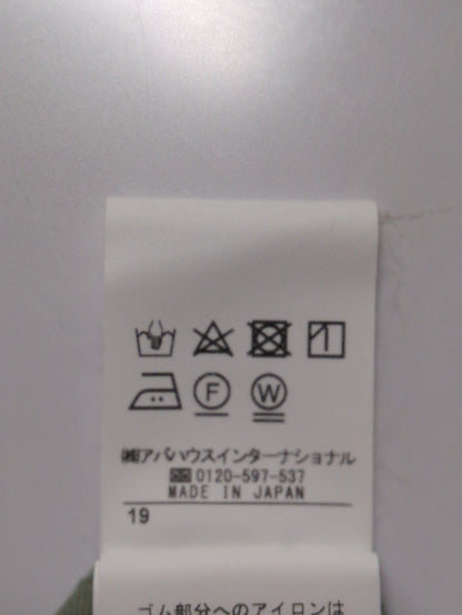 パンツ