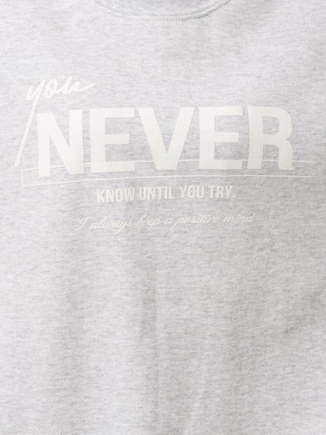 裏起毛ロゴスウェット