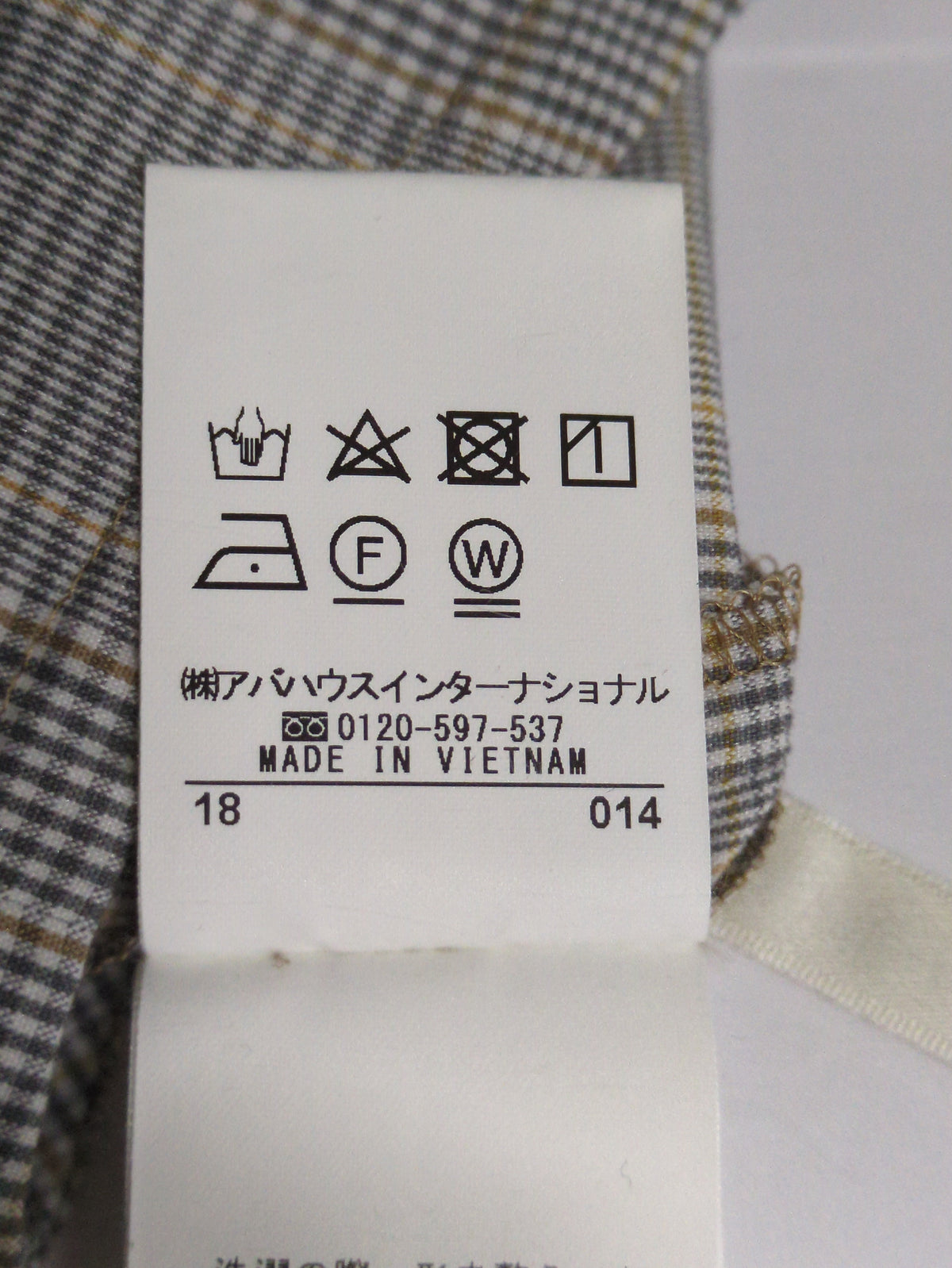 シャツ