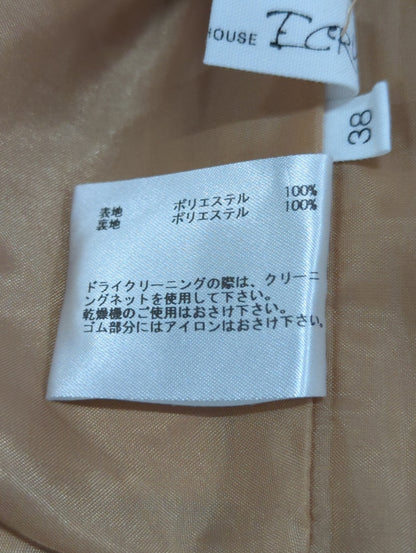 パンツ