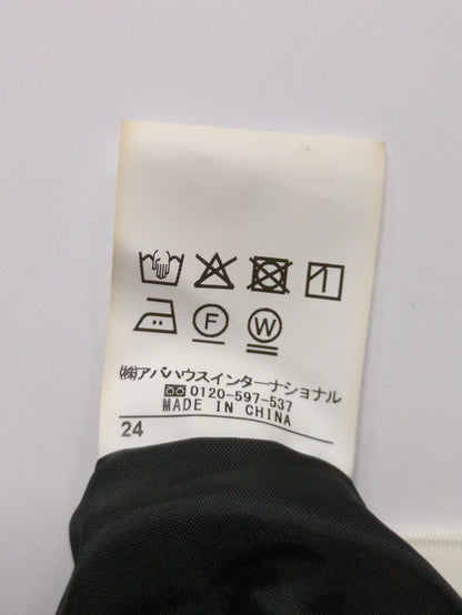 ストレッチマーメイドスリットスカート
