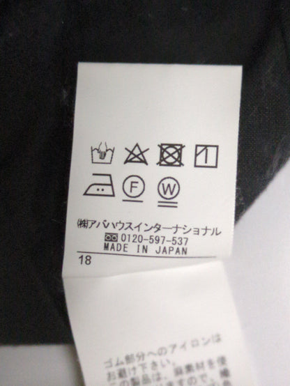 パンツ