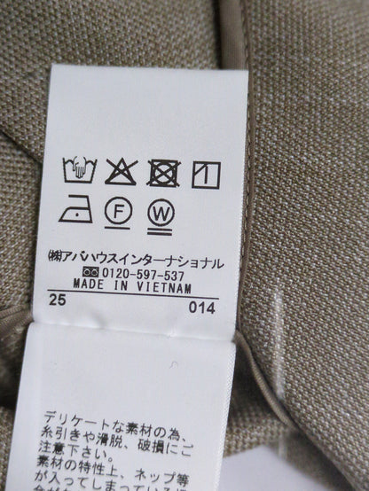 ツイードカーデジャケット