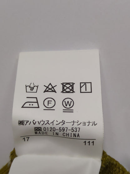 スカート