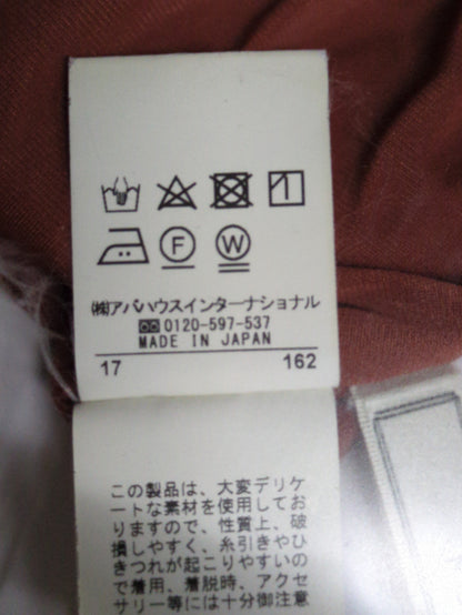 スカート