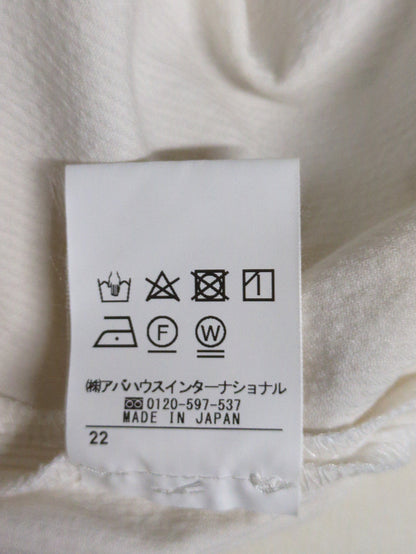 コールレギンスパンツ