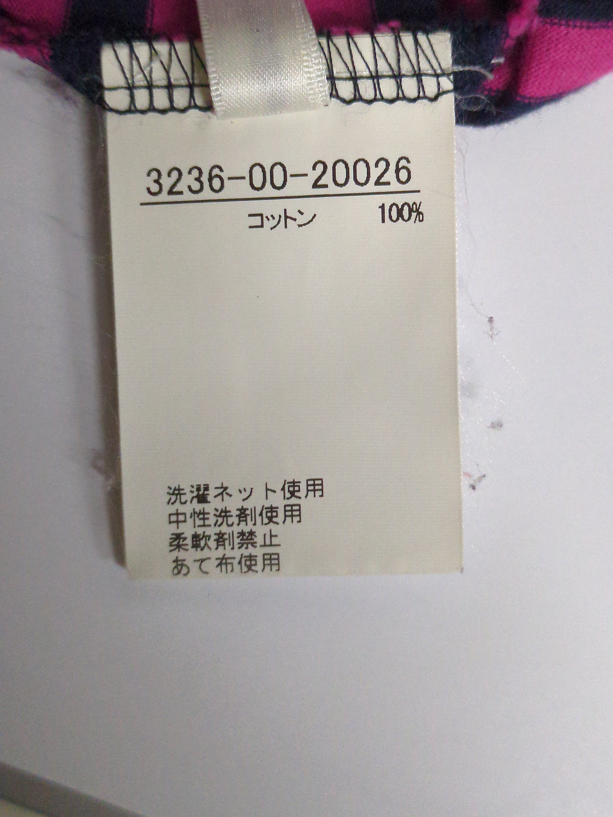 カットソー