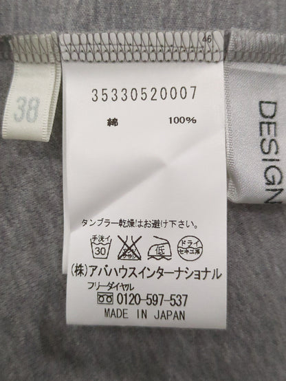 スムースタンクトップ