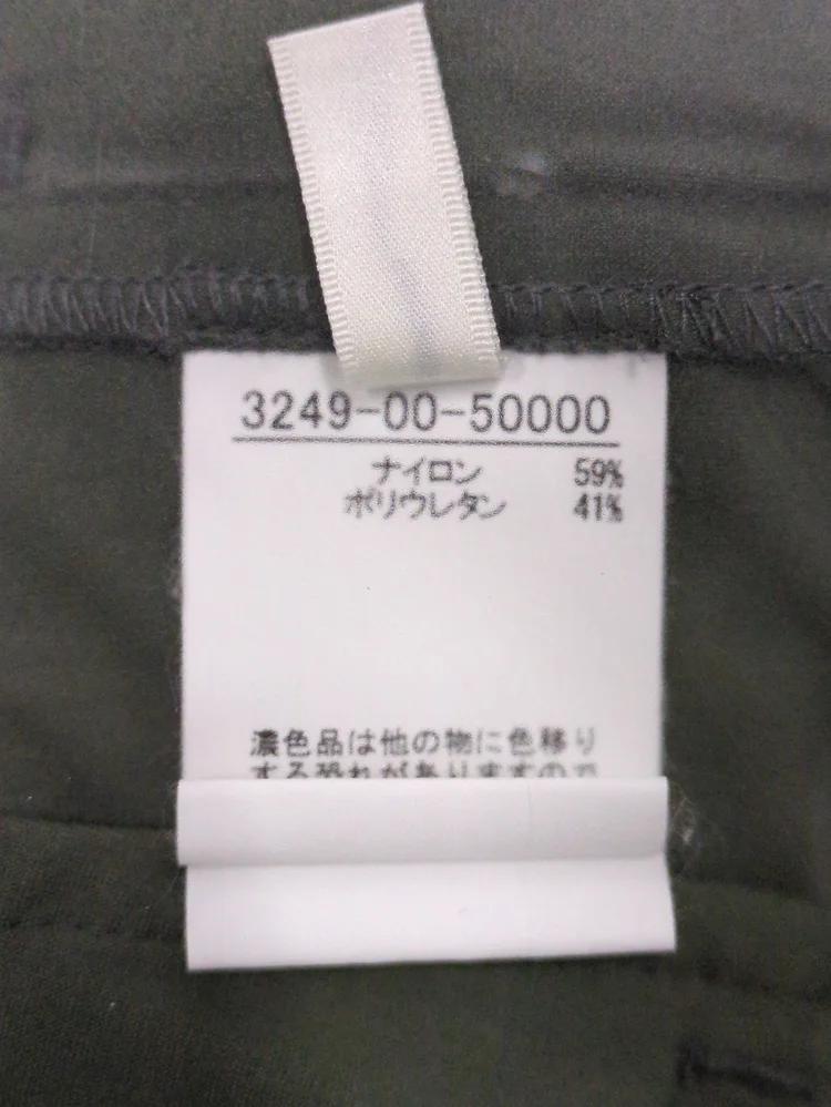 クールトリコットパンツ