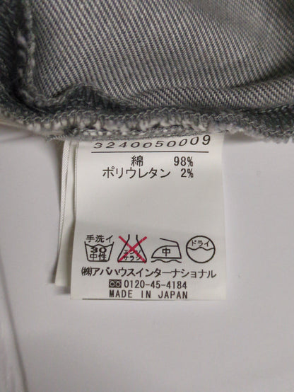 パンツ