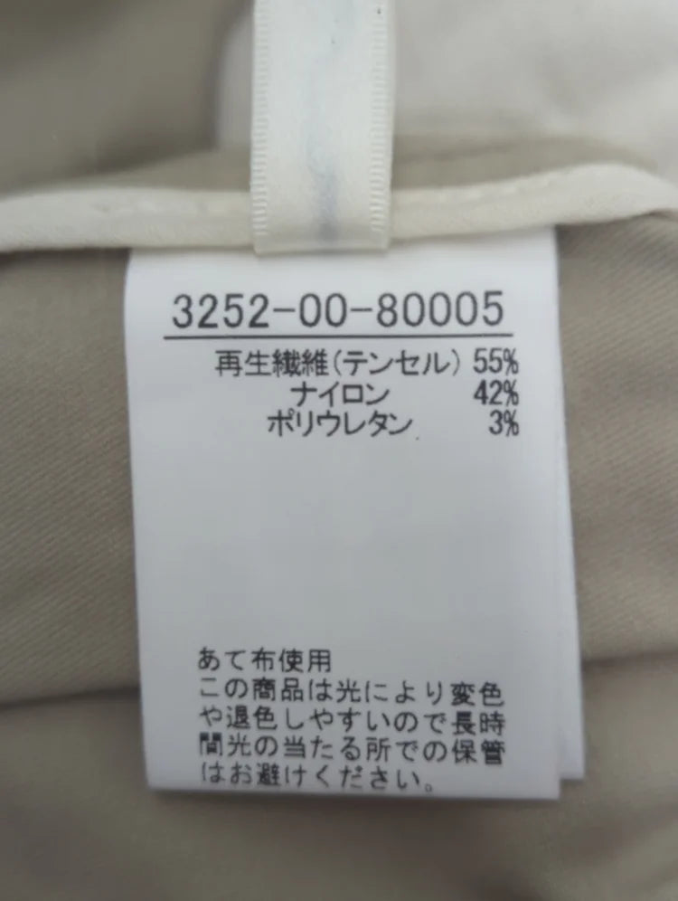 【接触冷感・セットアップ対応】ライトデニムハーフスリーブジャケット