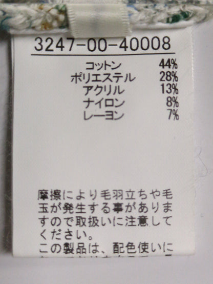カラーミックスクロップトニット