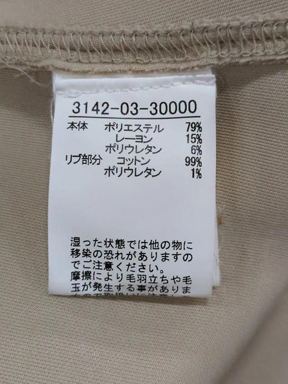 ダンボールブルゾン