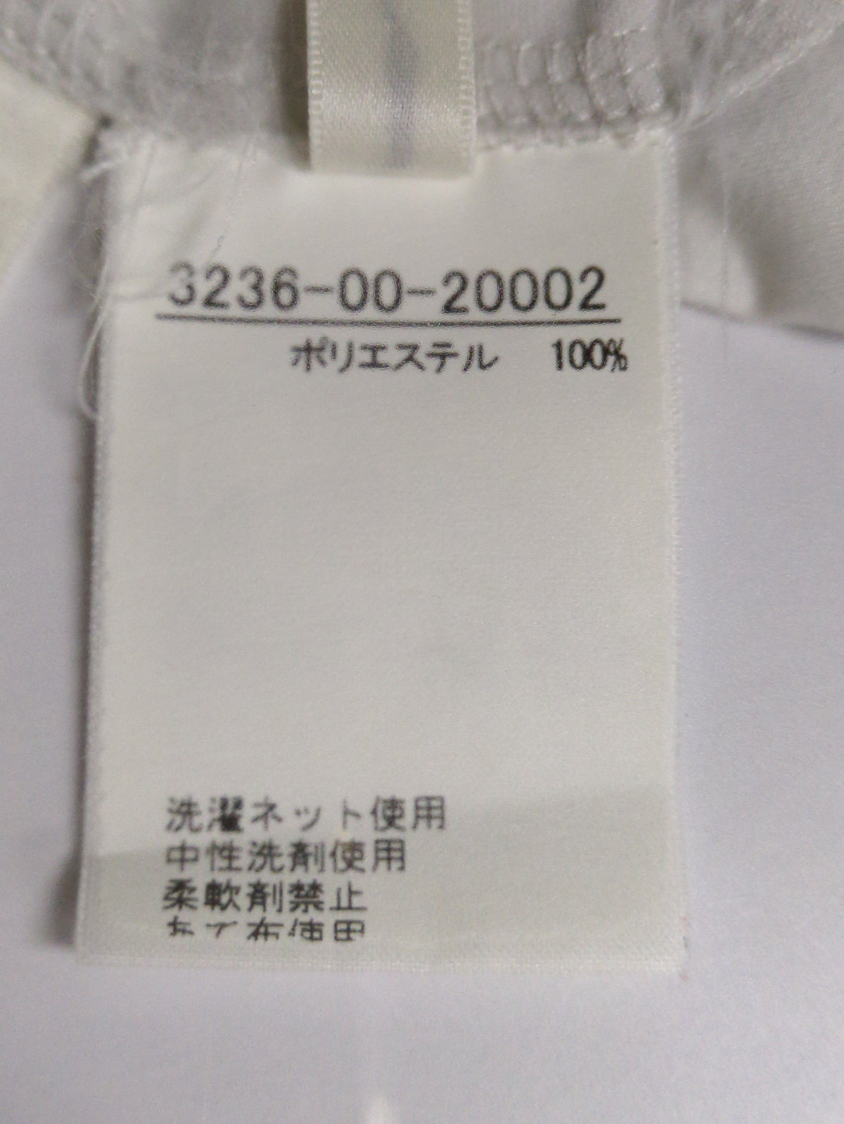 カットソー