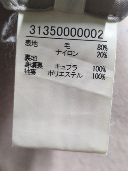 コート