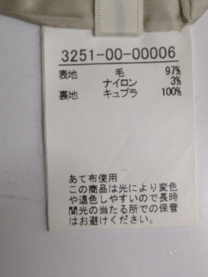ロービングオックスコート