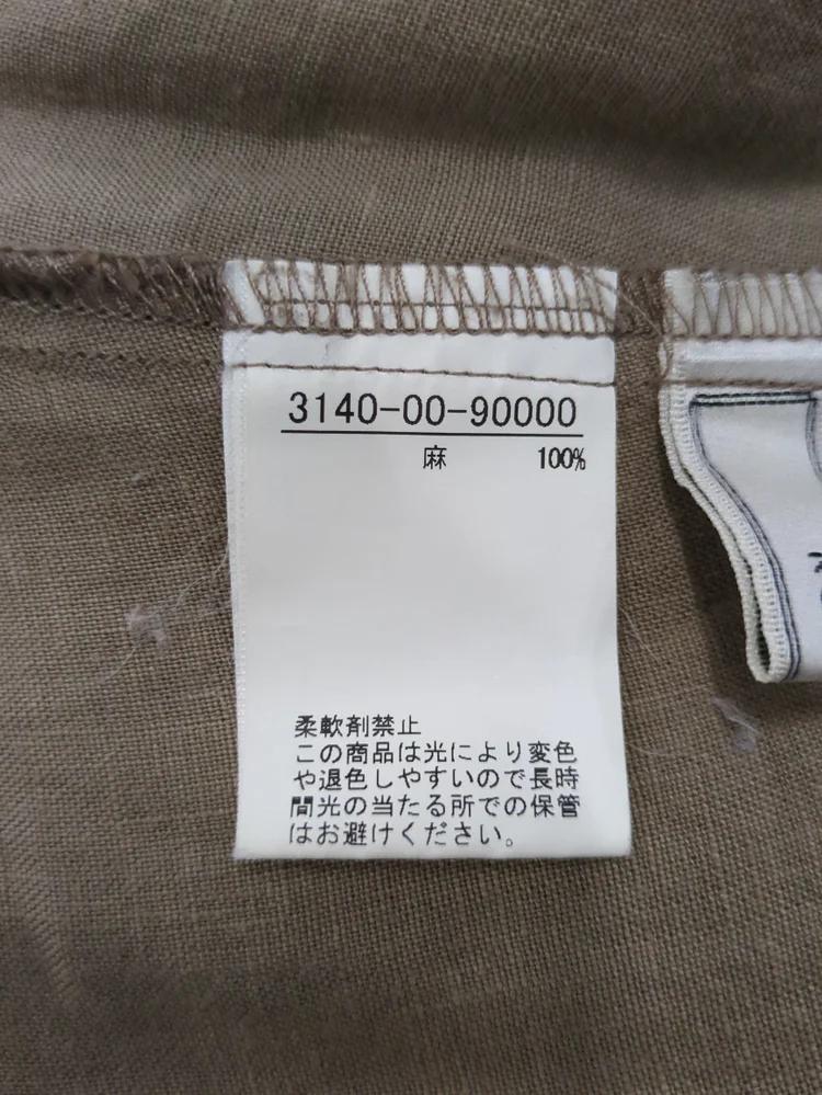リネンAラインシャツワンピース