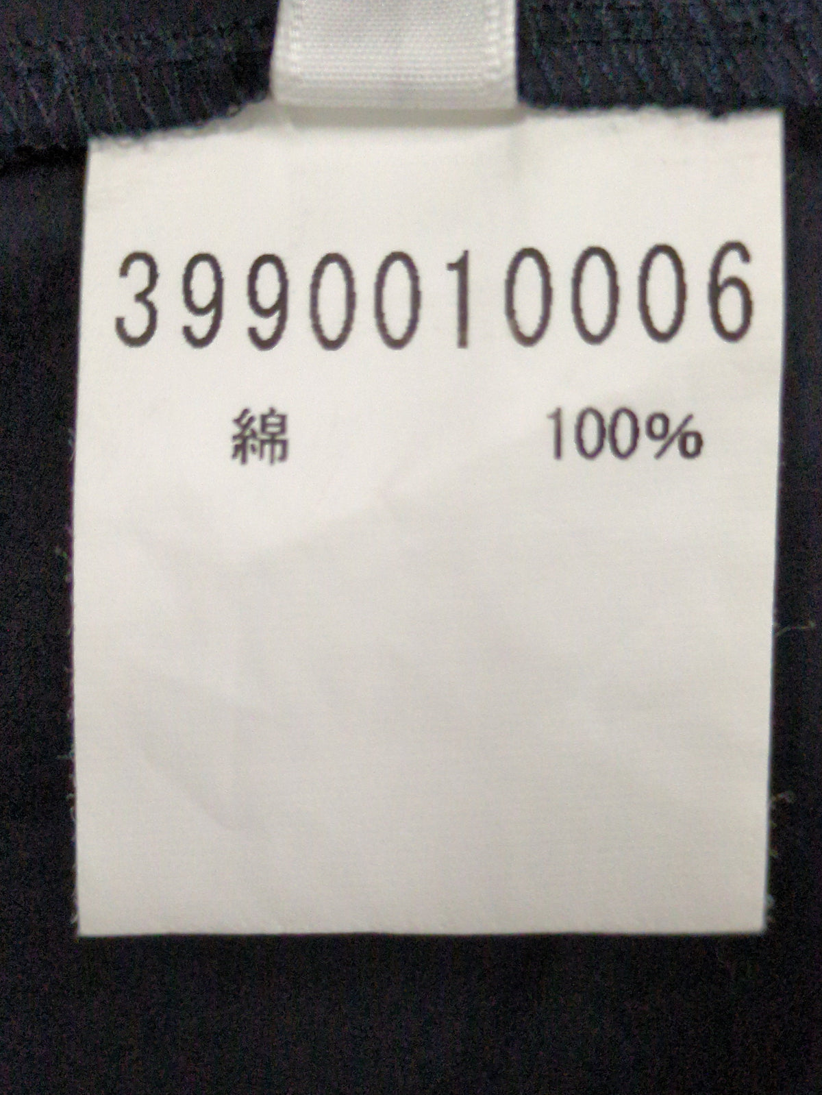 シャツ
