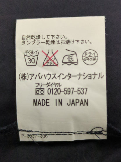 シャツ